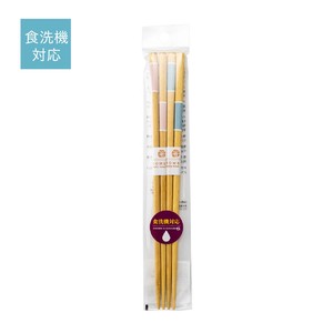 筷子 抗菌加工 2双 日本制造