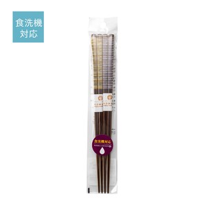 筷子 抗菌加工 套组/套装 2双 日本制造