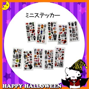♪ハッピーハロウィン♪【おもちゃ・景品】『ハロウィン ミニステッカー』