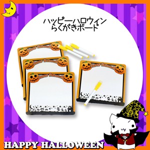 ♪ハッピーハロウィン♪【おもちゃ・景品】『ハッピーハロウィン　らくがきボード』<4柄アソート>