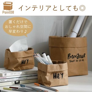 Square-cornered Paper Bag Brown L Size [A/W NEW]