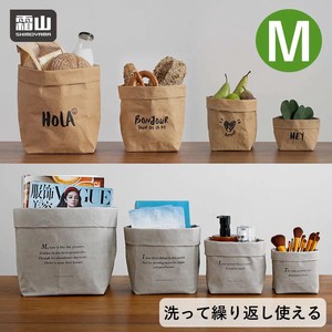 Square-cornered Paper Bag Size M