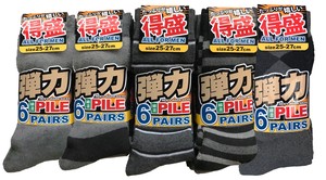 Crew Socks Socks 6-pairs