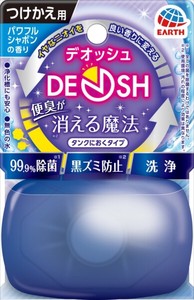 DEOSHタンクにおくタイプつけかえパワフルシャボンの香り 【 芳香剤・タンク 】