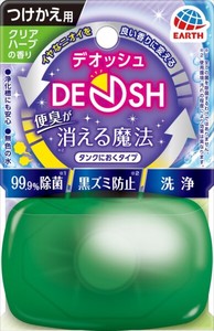 DEOSHタンクにおくタイプつけかえクリアハーブの香り 【 芳香剤・タンク 】