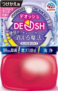 DEOSHタンクにおくタイプつけかえエクストラブーケの香り 【 芳香剤・タンク 】