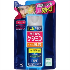メンズケシミン乳液b替え100mL 【 化粧品 】