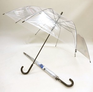 UV Umbrella 65cm 48-pcs