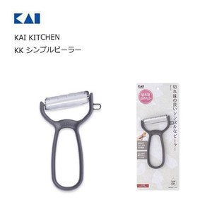 削皮刀/削皮器 Kai 贝印 日本制造
