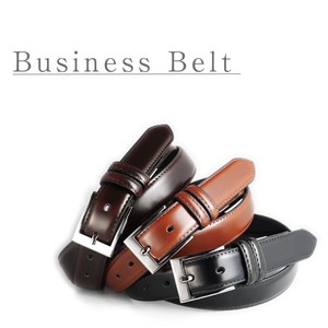 Cow Leather Double Loop pin Belt Leather pin Belt Business Student Going To School Basic