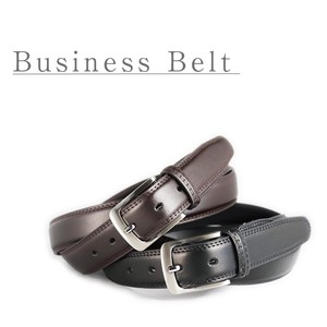 Cow Leather Long pin Belt Leather pin Belt Business Student 30 Long