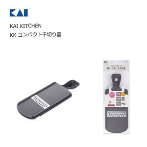 KAIJIRUSHI Grater/Slicer Kai Kitchen Compact Made in Japan