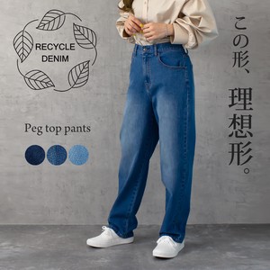 Recycling Denim Top Pants Tapered Denim Bottom 2