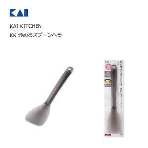 炒菜匙/饭勺 Kai 贝印 日本制造
