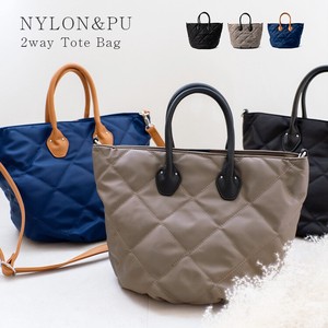 Handbag Nylon 2Way Quilted
