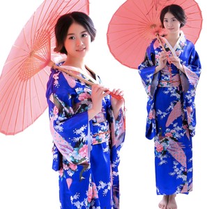 Traditional Ladies Kimono A4 216