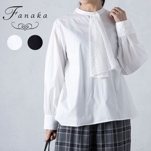 衬衫 Fanaka 衬衫