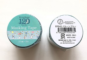 ピーターラビット幅広（35mm）マスキングテープ　バルーンブルー2022秋冬新作