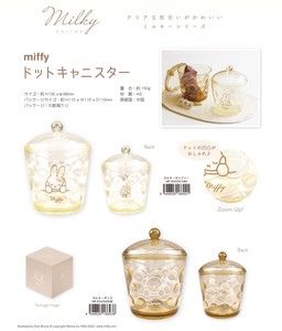 Miffy Dot Canister Milky