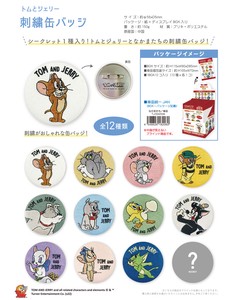 Tom and Jerry Embroidery Button Badges Friends