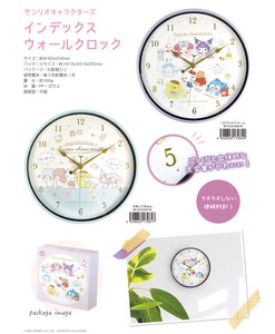 Sanrio Index Wall Clock