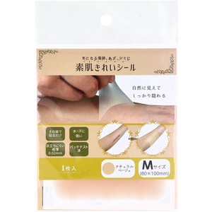 Adhesive Bandage Natural M 1-pcs