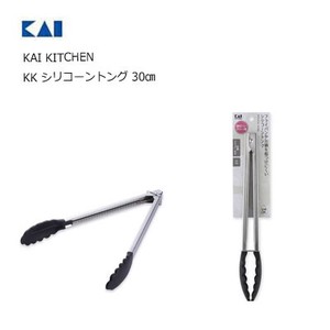 KAIJIRUSHI Tong Kai Kitchen 30cm