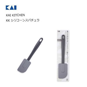 KAIJIRUSHI Turner Kai Kitchen