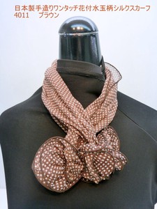 Thin Scarf Polka Dot Autumn Winter New Item Made in Japan