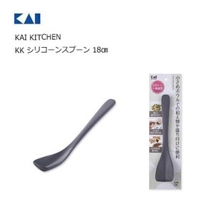 KAIJIRUSHI Ladle Kai Kitchen 18cm