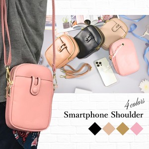 Small Crossbody Bag Lightweight Shoulder Large Capacity Ladies' Small Case