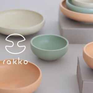 rakko bowl 100(S) ラッコ ボウル 小鉢