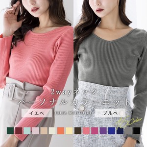 Sweater/Knitwear Front/Rear 2-way Knit Tops Tops
