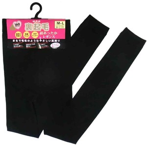 Opaque Tights Brushed Lining L M