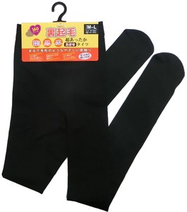 Opaque Tights Brushed Lining L M