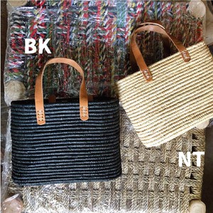 Bag Spring/Summer Basket Premium