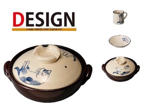 DESIGN　ねこ　マグ、平鉢、土鍋　日本製