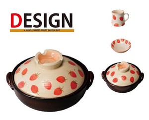 SIGN Strawberry Mug bowl Earthen Pot / Clay pot Made in Japan