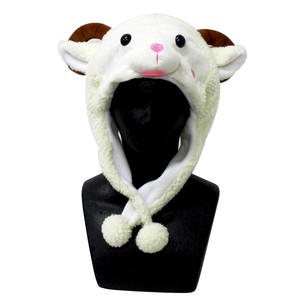 Costumes Accessories Party Animal Sheep