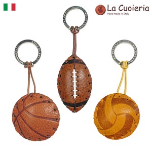 Key Ring Key Chain Made in Italy Basket