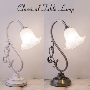 Akizuki Trading Classical Table Lamp 2