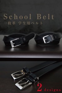 Belt Genuine Leather