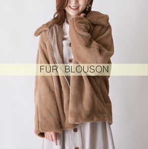 Coat Oversized Blouson