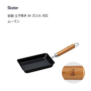 Pot Moomin Skater Made in Japan