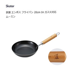 Frying Pan Moomin Skater 20cm Made in Japan