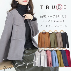 2 Fake Suede Non-colored Jacket S02 4 7 Size 5
