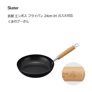 Frying Pan Skater M Pooh Made in Japan