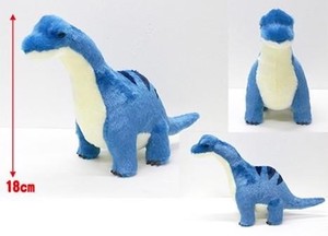 Soft Toy Dinosaur Blue
