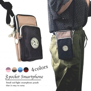Small Crossbody Bag Plain Color Large Capacity Ladies' Small Case