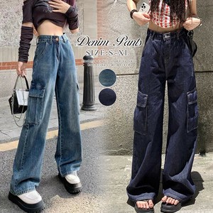 デニムパンツ ワイドデニムパンツ サイドポケット付きワイドパンツ ハイウエスト 2022秋冬新作